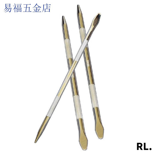 Miyi high-hardness crowbar chromium vanadium steel crowbar car special steel crowbar stainless steel truck rope tightener plus rod tool super hard chromium vanadium steel 50 cm (anti-slip texture)