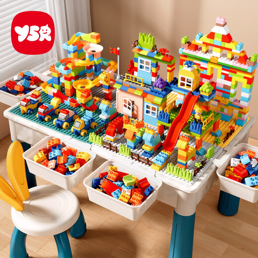 奕思瑞积木桌3到6岁结实多功能大号儿童玩具大颗粒拼装男孩女孩生日礼物