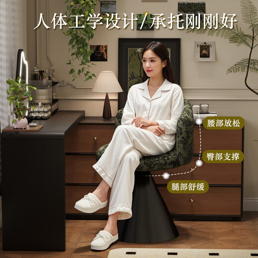 Menile French retro makeup chair cloakroom light luxury makeup stool small apartment rotatable dressing table back chair Senyu green | 360 rotation skin-friendly velvet