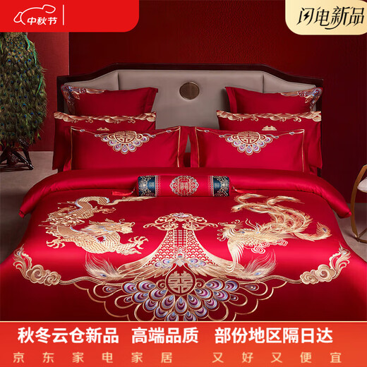 Hengyuan Hongxiang 100% Cotton Hundred Sons Figure Four-piece Wedding Festive Big Red 200 Count Pure Cotton Embroidery Descendants Quilt Wedding Celebration Dragon and Phoenix Xianghe 100% Cotton Sheet Style 2.0m Four-piece Set 100% Cotton