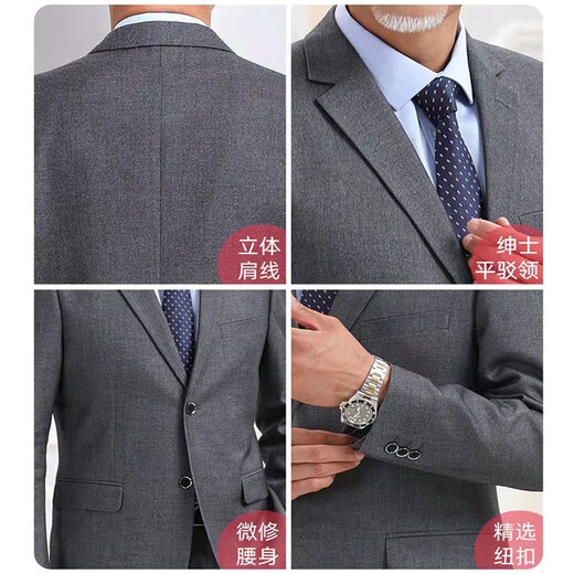 
CEO Yageol suit men's suit dad wedding dress middle-aged and elderly father business formal wear men's middle-aged casual western Chinese gray two-piece set (top + pants) 2XL 185