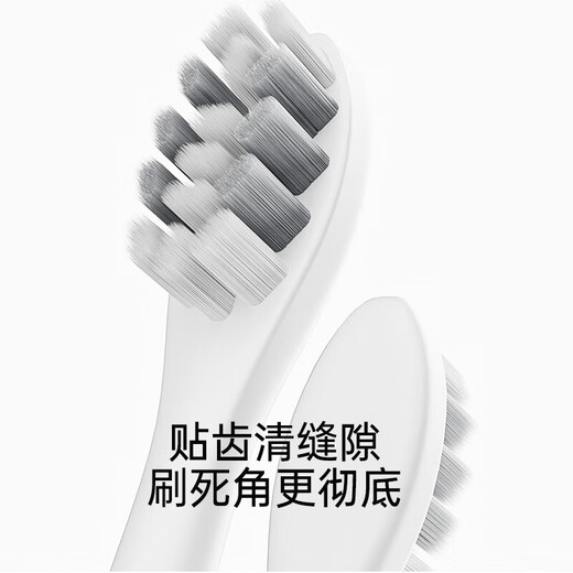 Chitech's next generation pulse electric toothbrush, spa brush, sonic vibration for adults, cleans, whitens and protects gums. Lightweight and portable IPX8 waterproof high-frequency magnetic levitation wave movement. Pink gift box model - strong endurance 1200 mAh battery - 5 brush heads - pulse vibration cleaning. Christmas gift for wife, birthday gift for boyfriend and girlfriend