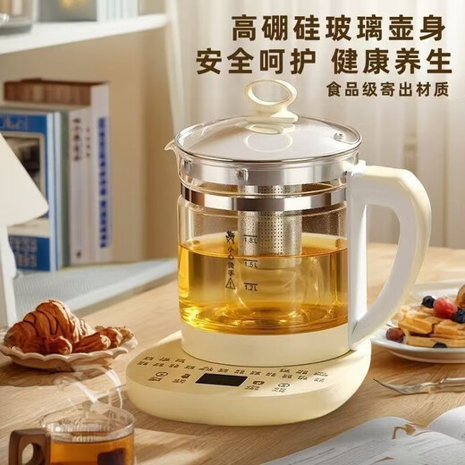 100W+ best-selling on the whole network丨Health kettle, tea kettle, constant temperature kettle, fully automatic heat preservation and water boiling all-in-one smart electric kettle, household flower tea kettle, kettle, holiday gift, hot selling model, 18 major health functions 1.8L