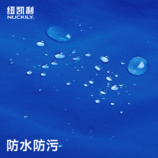 NUCKILY Cycling Suit Road Bicycle Men's Long Pants Long Sleeve Top Jacket Cycling Equipment Windproof Warm Suit NJ604 Blue XL Recommended Weight 70-75kg