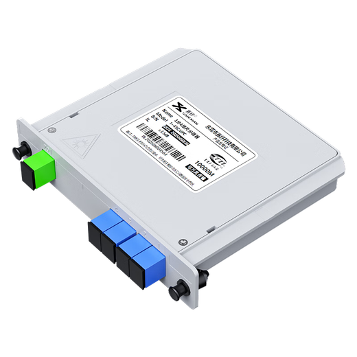 Sai Fiber optical fiber splitter 1 minute 4 plug-in card type carrier-grade optical fiber splitter single-mode square head SC/UPC pigtail mobile Unicom Telecom PLC box splitter 1/4