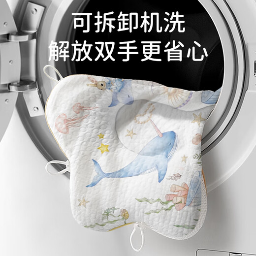 Bao's baby Xiaomi shaped pillow for babies 0 to 6 months old newborn drawstring adjustable breathable baby pillow