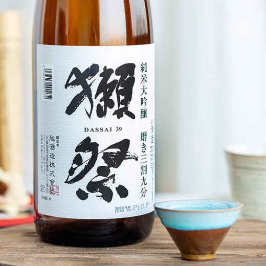 Dassai 39 1.8L Junmai Daiginjo Japanese Sake