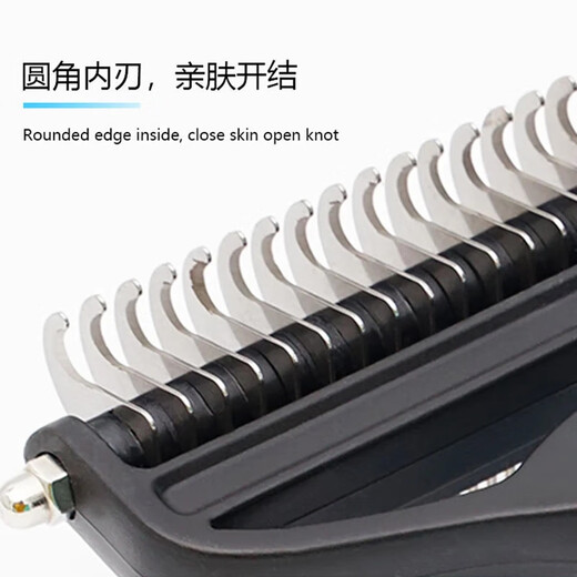 Dipur pet comb two-in-one knotting comb, special de-floating dog comb, large dog and cat hair removal beauty comb, two-in-one knotting comb