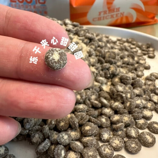 Norwegian Xiaoyu Jianyue Jianyue Freeze-dried Sandwich Cat Food 5 Jin Jin is equal to 0.5 kg. Nutritional fattening for adult cats and kittens. Full price grain-free freeze-dried cat food. Baichan Jianyue Jianyue Freeze-dried Sandwich Cat Food 5 Jin Jin is equal to 0.5 kg.