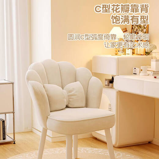 Fantasy Cream Style Chair Backrest Light Luxury Master Bedroom Dressing Table Stool Girls Bedroom Petal Manicure Makeup Chair Gray and White + Matching Color Pillow - Petal Backrest - High Elastic Sponge - White Chair Legs