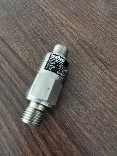 TRAFAG 8251.34.2517 pressure sensor 400bar/4-20ma shield machine articulated sensor domestic replacement