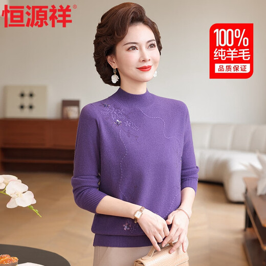 Hengyuanxiang mother's new autumn clothing 100% pure wool sweater women's knitted half-high collar fashionable middle-aged and elderly women's inner layering shirt