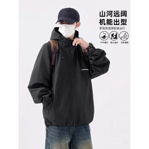 Semir Jacket Trendy Three-Proof Jacket Loose Outdoor Windproof and Waterproof Mountaineering Jacket Jacket Autumn and Winter Men's and Women's Jacket Black Velvet Thickened Winter 2XL 160-185Jin Jin equals 0.5 kg