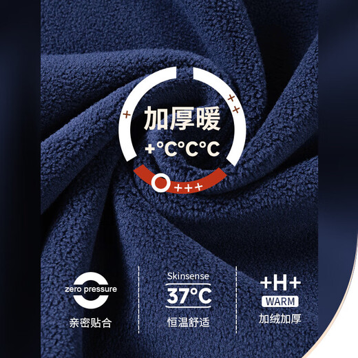 Warm shirt men's winter business casual solid color striped shirt anti-wrinkle no-iron plus velvet thickened professional workwear 9106 42 Recommended 150-165Jin Jin equals 0.5 kg