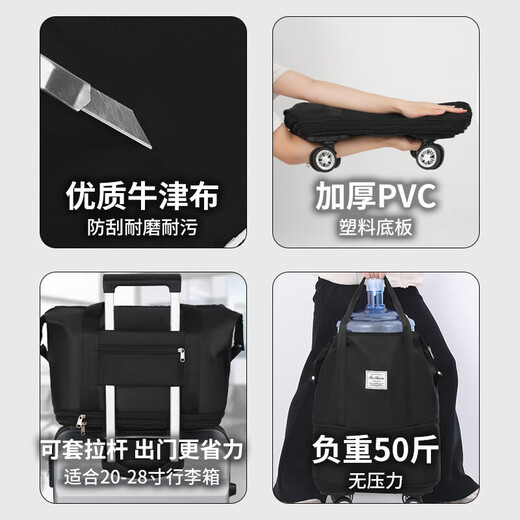 回力万向轮旅行包男大容量轻便可折叠带滑轮行李袋手提便携收纳可登机