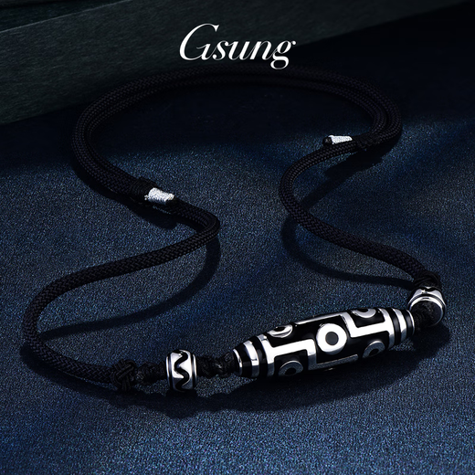 GsunG Platinum Nine Eyes Dzi Bead Pendant for Men PT950 Pure Platinum Pendant Fashion Neck Accessory for Your Boyfriend on Chinese Valentine's Day Priced by Gram Contact Before Buying