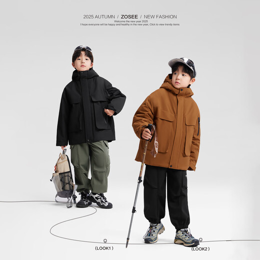 Zuoxi Children's Clothing Boys' Charge Cotton Jacket Children's Velvet Thickened Top Autumn and Winter 2025 New Boy's Warm Black 160 cm