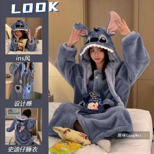 Sweet Fish Stitch Pajamas Autumn and Winter Thickened Flannel Cartoon Hooded Couple Pajamas Outerwear Home Clothes Set Gray Shark Pajamas Thickened M 2XL Recommended 175c180Jin Jin is equal to 0.5kg within