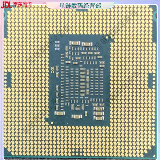 英特尔;INTELi3 6100T 7100 i5-6400 6402P 6500 7400 I7 6700k 7500 77 i5-6600K-可超频