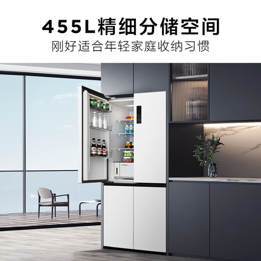 TCL cold pudding 455L cross-door refrigerator 58cm ultra-thin zero-embedded fully automatic ice making-40 degree slow melting ice first-class energy efficiency refrigerator R455T9-UQB cold buting national subsidy