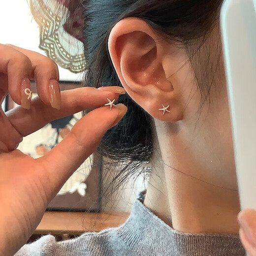 QMXD Starfish 999 Sterling Silver Earrings Women's Ear Piercing Earrings 2025 New Advanced Screw Buckle Earrings for Sleeping No need to Take Off Starfish Earrings Pair 999 Pure Silver + Silver Screw Ear Plugs
