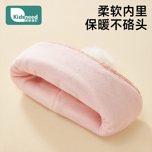 Kidsneed baby hat autumn and winter warm ear protection male and female baby hat children's windproof hat knitted pullover hat