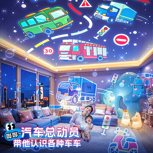 朵帆音乐盒女孩生日礼物6-10小女生14实用女童八音盒儿童玩具8-12岁9