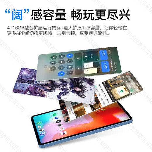 Philips 8-inch ultra-thin ultra-large screen mobile phone 90HZ high refresh rate for playing e-sports games, office entertainment, 100 yuan student full Netcom dual card dual standby cheap backup phone for the elderly gray 128G