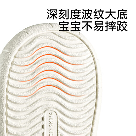 Balabala children's cotton slippers winter 2025 new indoor boys and girls non-slip plush comfortable warm baby fur slippers