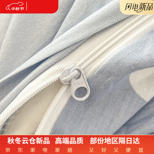 Melody pure cotton fitted sheet four-piece set 100% cotton bed sheet quilt cover girls student dormitory bed large version - Yunduo Jade Gui Dog 100% cotton 1.5m bed sheet style four-piece set 100% cotton