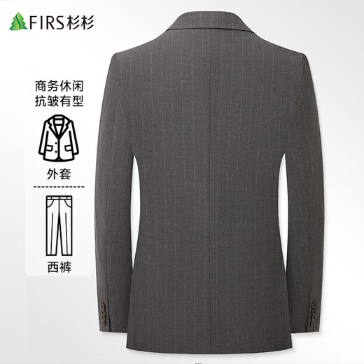 Shanshan suit men's slim business casual professional formal suit trousers striped wedding groom's wedding dress