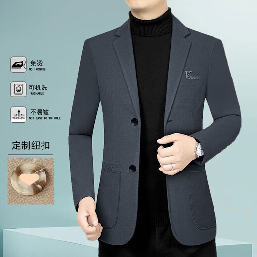 XJSGS Официальный бренд Высококачественный мужской повседневный костюм 2025 Осень и зима Костюм для папы среднего возраста Деловая мужская куртка Высококачественный цвет хаки Spot Suda XL Рекомендация 130-145Jin Jin равен 0,5 кг