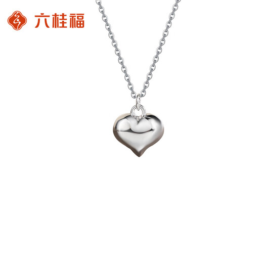 LIU GUI FU JEWELRY Platinum Love Pendant Girls 2025 New Platinum Necklace Birthday Gift Practical for Mom, Girlfriend and Wife 4.78g Platinum Love Pendant