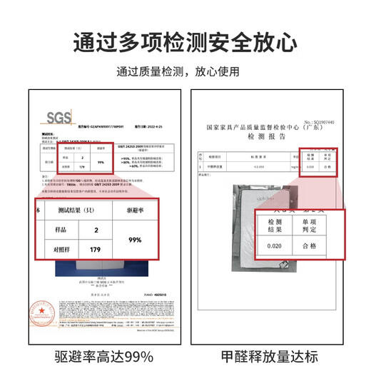 Ouboju spring mattress 1.8x2m mattress coconut palm latex mattress 1.5x2m spine protection thickened mattress upgraded model 20 classic + knitted + coconut palm (moderate) 1.8mx2m (factory price)