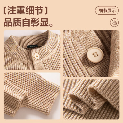 MINISO Henley collar long-sleeved sweater for men in autumn and winter simple casual versatile couple style pullover sweater Apricot XL