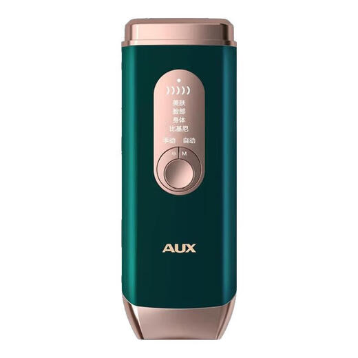 Oaks Laser Hair Removal Device Freezing Point Student Painless Systemic Medical Private Part Lip and Armpit Device Green TM-X (Freezing Point Free)