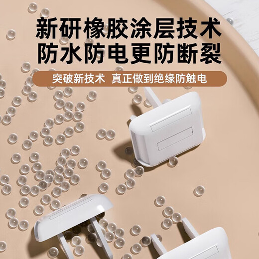 Socket protective cover for infants and young children to protect against electric shock switch plug protective cover jack safety plug 12 pieces 6 two-phase + 6 three-phase