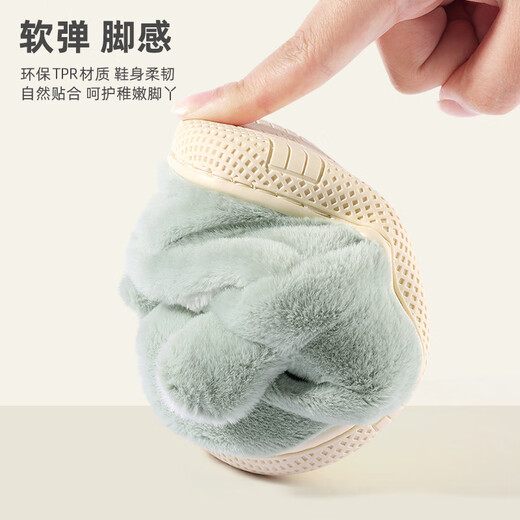 Shepherd boy clearance Shepherd boy children's bag heel cotton slippers winter velvet warm home shoes cartoon girl baby cotton shoes Custard 5588 17 base mark 140/inner length 13cm