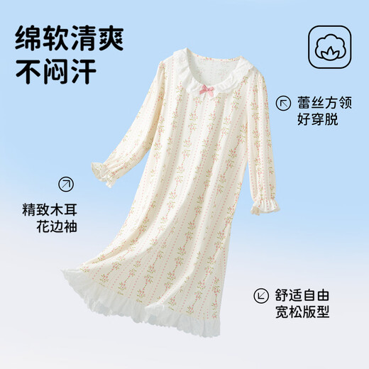 Top Guagua Girls Camiseta Manija larga Summer Algodón puro Clase de pijamas para niños transpirables Algodón para niños Big Beige 140