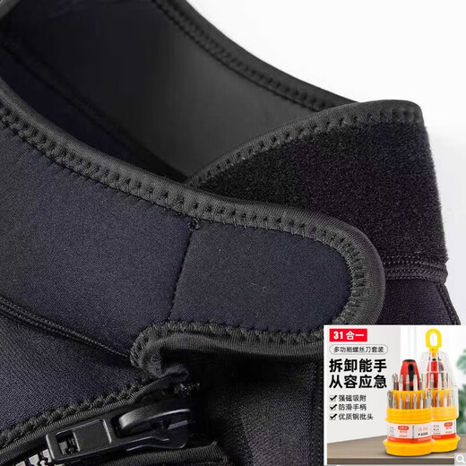 Big Tuan Xiaoyuan 3MM one-piece wetsuit with front zipper to keep warm, cold-proof and scratch-proof, autumn and winter swimming, deep diving, surfing and diving upgrade 3MM black front zipper, 3XL size (164-176Jin Jin is equal to 0.5kg)