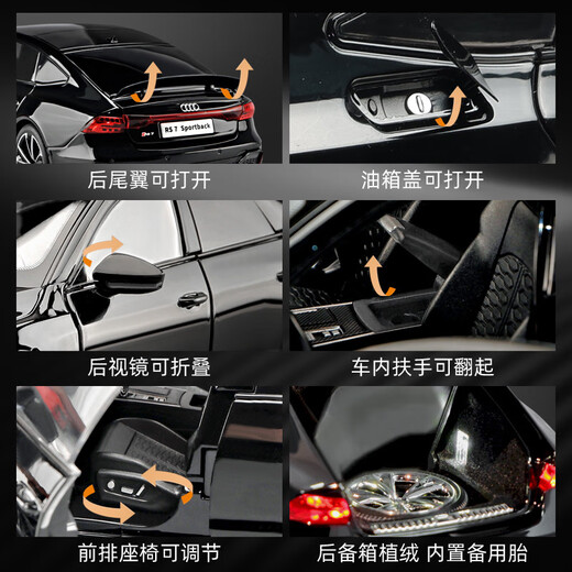 Kawei (KIV) 1 18 Audi RS7 model alloy simulation children's toy car model boy birthday gift 1 18 Audi RS7 black key remote control_authorized car