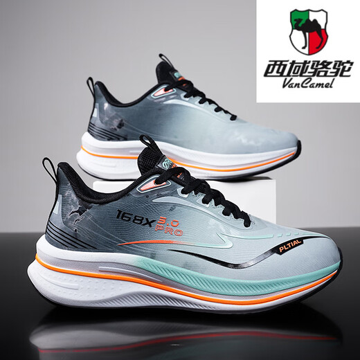 西域骆驼（VANCAMEL）运动鞋男款2025春秋季软底跑步鞋学生透气减震青少年中考体育生 825灰黑【主图网面款】 40