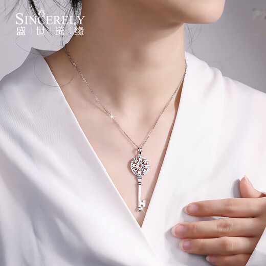 Shengshi Qiyuan pt950 platinum pendant for women alone platinum necklace women's pendant alone pendant necklace set of platinum necklace for women platinum necklace 45-48cm + pendant 11-12 grams