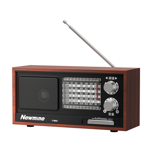 Newmine T-6802 full-band retro radio semiconductor home desktop high-quality surround sound Bluetooth speaker practical gift music player for the elderly