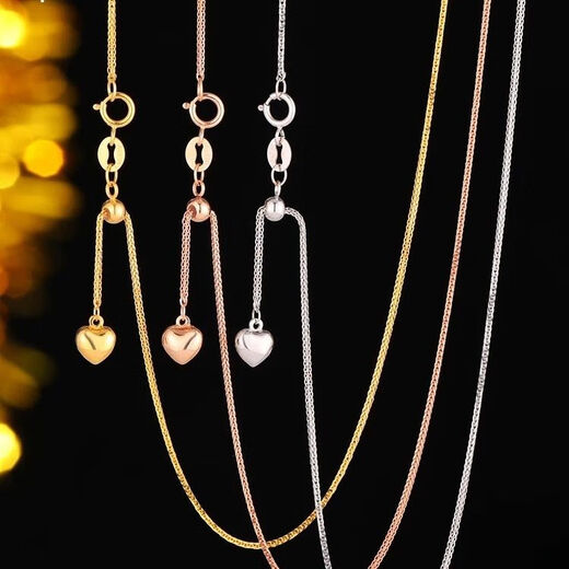 18k gold Chopard chain retractable necklace for women gold rose gold platinum heart-shaped small peach heart pull-out adjustable sweater chain love K yellow Chopard necklace 50cm