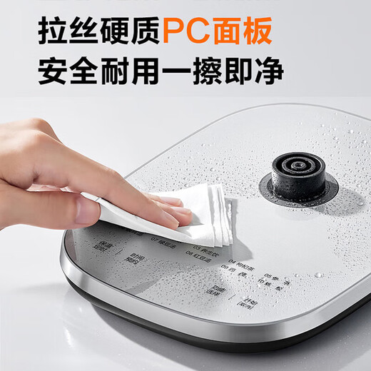 SUPOR health pot new 2L large capacity tea kettle kettle flower teapot constant temperature 316L electric kettle 2000W high power office home insulation tea making health pot 2L surround heating 316L heating plate