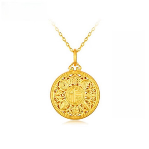 Keshan Lao Phoenix Gold Store gold-plated silver eight-treasure compass pendant for men and women to ensure safety and security imitation gold color fortune and prosperity pendant 15.24 grams