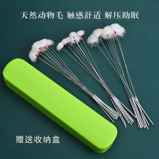 Yusenyi Professional Ear Picking Goose Down Ear Picking Tool Set Ear Picking Spoon Twisting Silver Needle Goose Feather Artifact Light Needle Middle Head Goose Feather Stick 5 Pieces