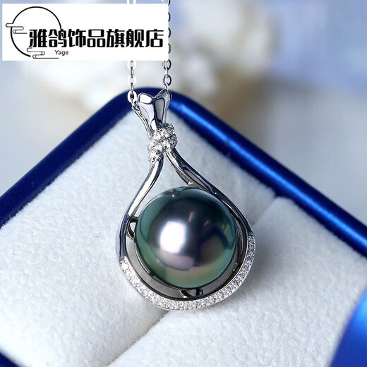 Yage Tahitian black pearl pendant 12-13mm seawater pearl pendant single S925 silver necklace young clavicle chain
