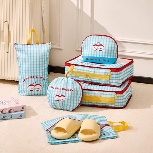 Fan Yejia Cherry Puppy Underwear Storage Bag Portable Storage Bag Travel Luggage Underwear Bag Organizing Bag Packaging Artifact